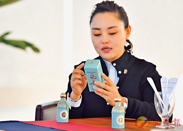 ���i�{�{���Сu��w���D�v�����C