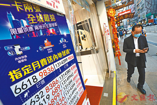 ���S�ϬF����ĳ�]�A�Τᶷ���Ѩ����ҩ���󤺪���ơF�C�W�Τ�u�i�V�C�����Ѥ��@�y�ʪA�Ȫ��q�T�ӵn�O���h��T�i�q���x�ȥd�C �����׳��O��  ��