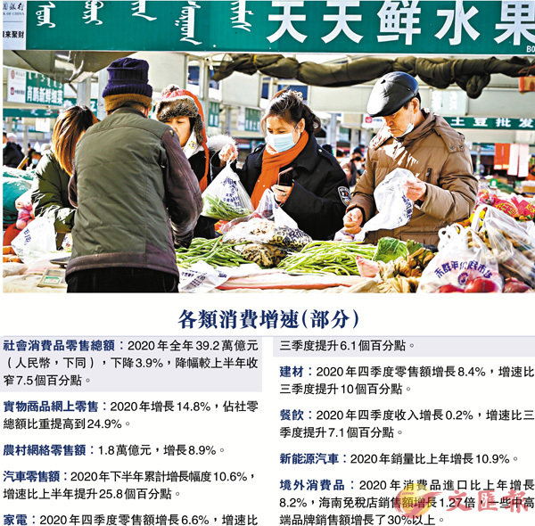 �����R�{���A�b�Q�n�]�����_�W�h���I���U�A������O����^�x���e���i���C�Ϭ����e���X�j�I�M�E�S���A�����ʶR���G����C ��ƹϤ�