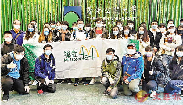 ����ߥͩ󤽤j�����|�զX�ӡC �D���ѹ�