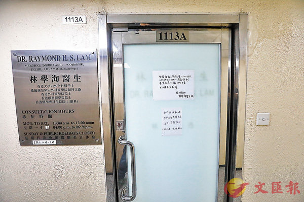 ���L�Ǭ���ͶE�Ҧ��@�h�T�E�C�����׳��O��  ��