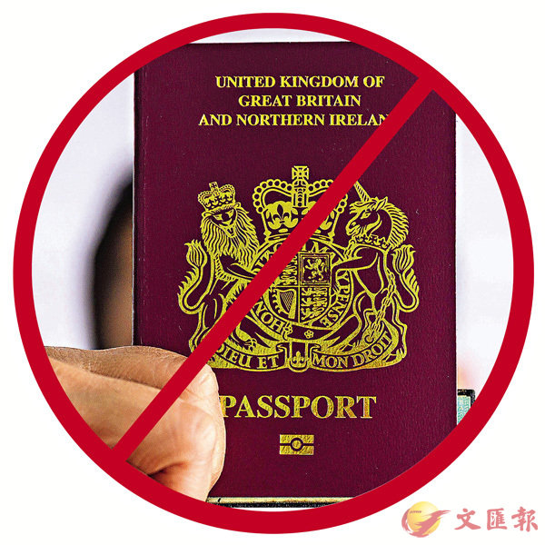 ��BNO���_����Ω�b����X�J�ҡC ��ƹϤ�