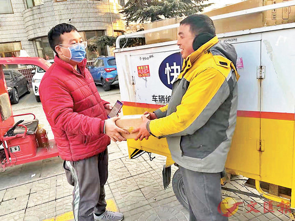 ���ֻ��p�����h�ա]�k�^���ȤH�e��C  �����׳��O�̥��ھe ��