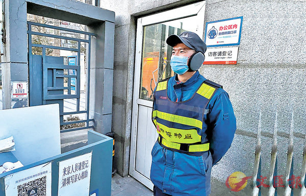 �����حx���b���^���ԡC�����׳��O�̰��R ��