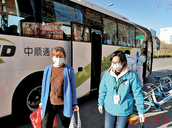 ���~�a�H�����ʹj���A�y���R�]�k�^���n�ﱵ�u�@�C  ���X�̨ѹ�