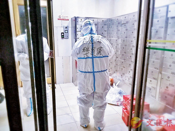 ���X�̨ѹ�