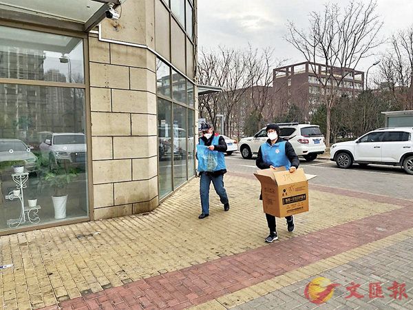 ���X�̨ѹ�