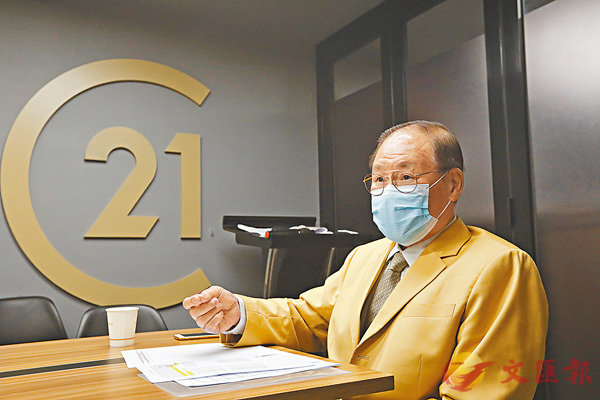 ���@��21���Ω�泡���ƽ��~���C�����׳��O��  ��