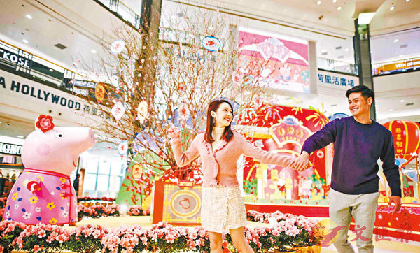 ���������s���uPeppa Pig�s�K�j����v