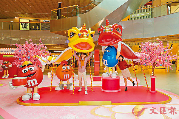 ��M&M's�u���v��s�K�C�ֶ�