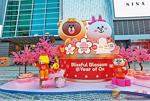 ��7.5�̥����uBROWN & FRIENDS�ߪᲱ�񭵼ֲ��v