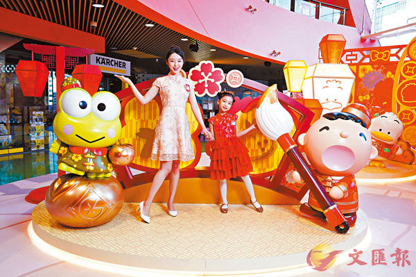 ������j�򵧪��j�f�J���@�p�B�ͭ̾Ƿ~�i�B�I