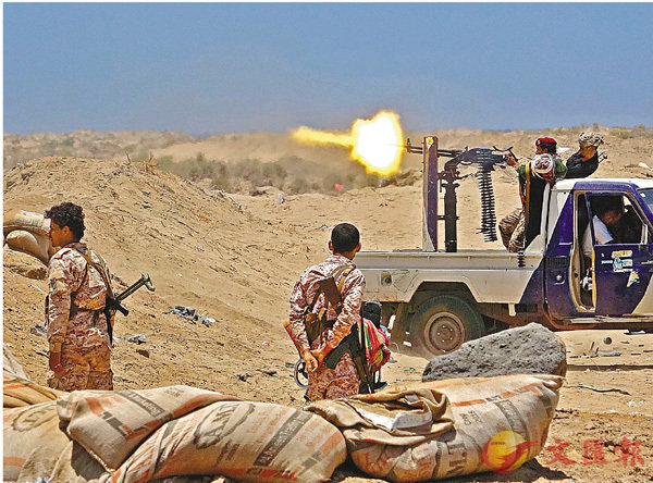 ���]�����ԾɭP�O10�U�H��͡C �k�s��