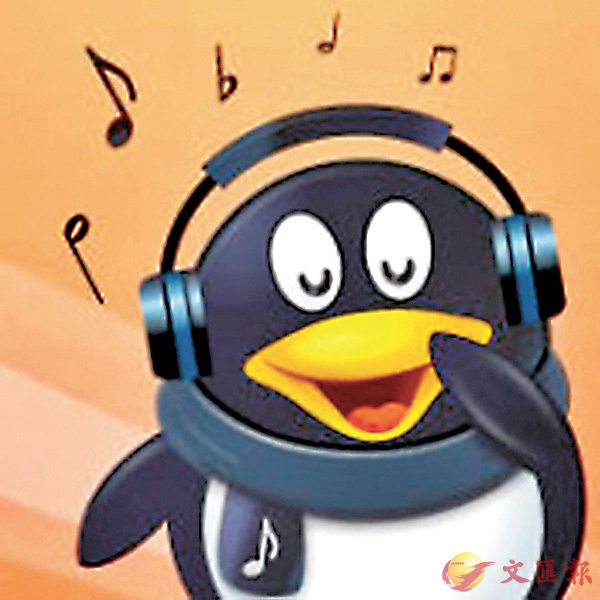 �� �����˰T�X�U�˰T���֦����~���^�y����@�ĤG�W���C