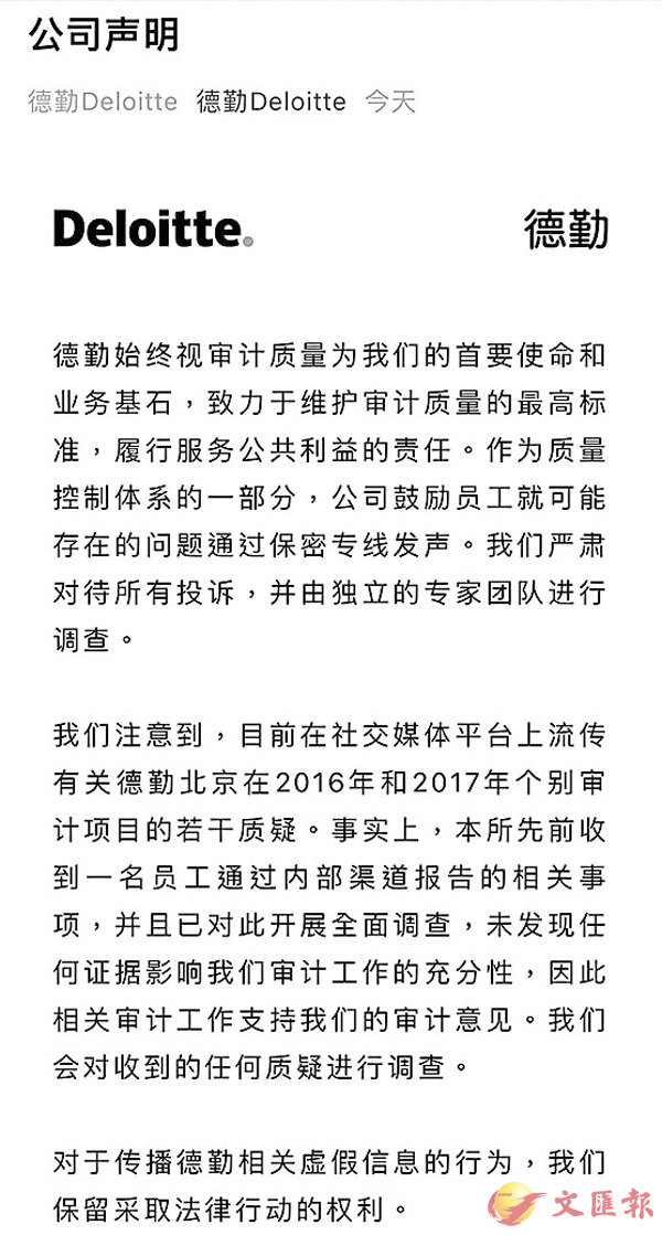 ���w�ԷL�H�������N�H�W���i�o���n���C