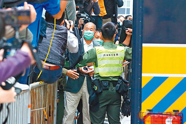 ● 黎智英被終審法院撤銷保釋，還押監獄過年，等候正式審訊。 香港文匯報記者 攝
