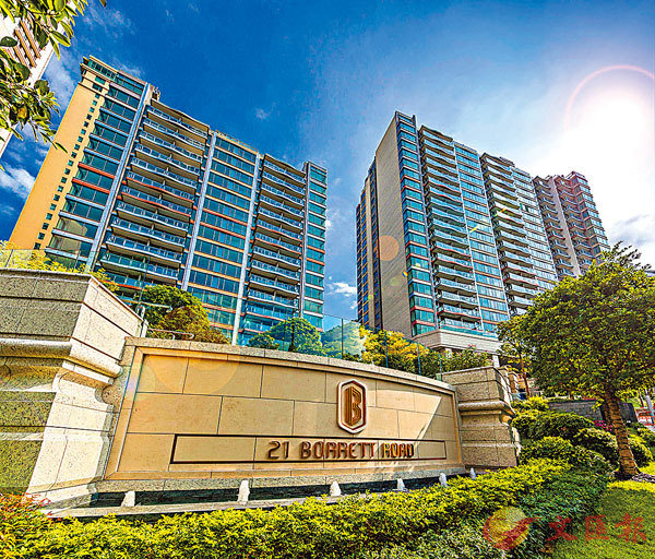 ��������X���b�s�i�ѹD21  BORRETT ROAD��1���̤j���ۼСC