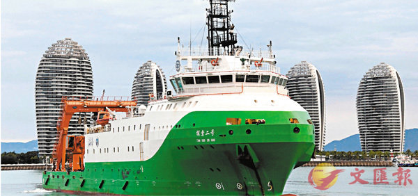  210AHO٥uGvfHu`ihv^TȴC sت