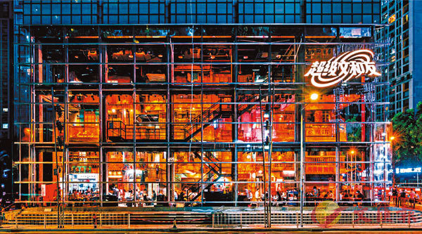 ��������s�{�c�ؾx�����W�Ť�M�͡A�����R���_�j�P�C�ϡG�W�Ť�M�ͩx��L��