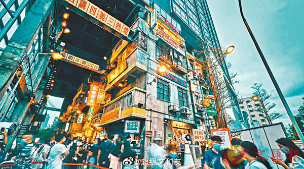 ���W�Ť�M�ͦb�s�{�w�������C �ϡG�W�Ť�M�ͩx��L��