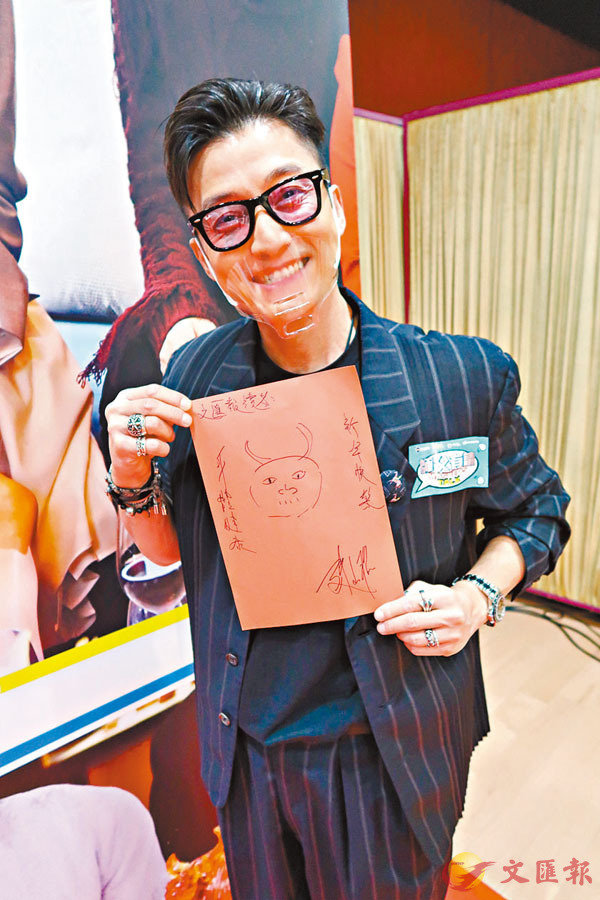 �����s�o�̧Ʊ�s�@�~���@�ɪ��̱����I�L�h�C