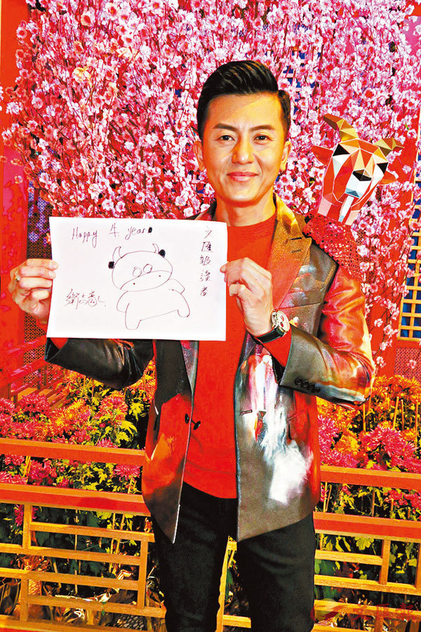 ���çӻ���ΡuHappy ��Year�v���֤j�a�I