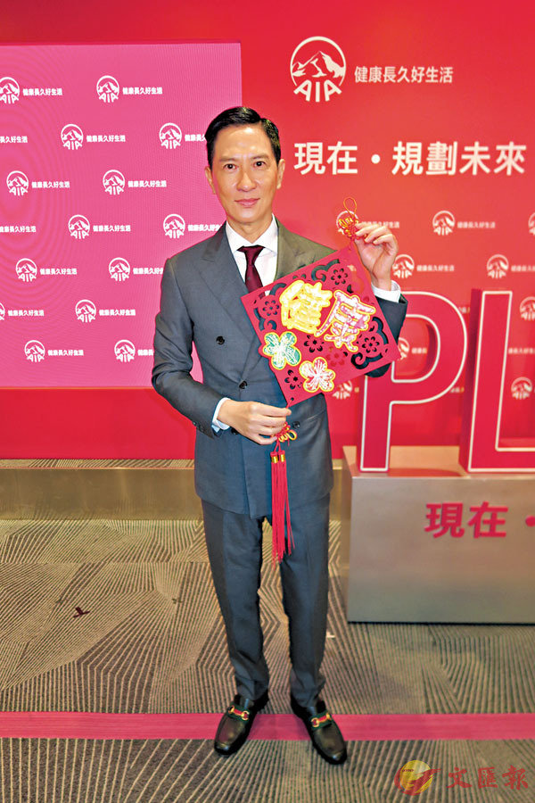 ���i�a�����j�a���鰷�d�C