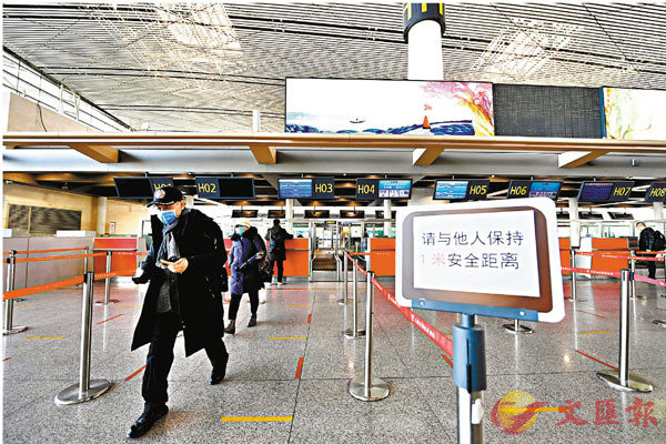 ��5�~�W�[43�ӡA����{�ҹB������F241�ӡC�Ϭ��Ѭz�خ���ھ����C �s�ت�