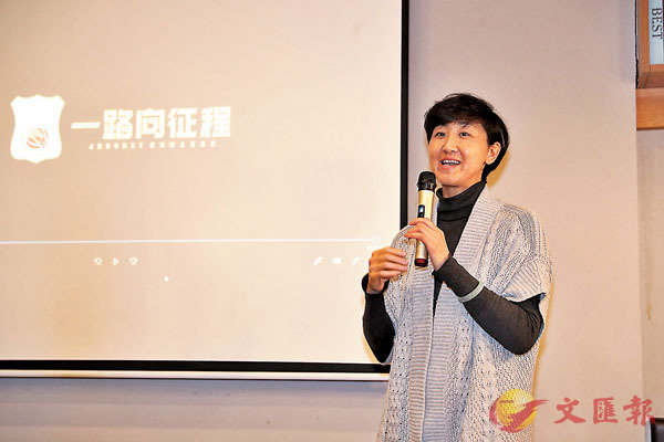 �������x���a���޲z�P�~�Ƴ������}�P�C �s�ت�