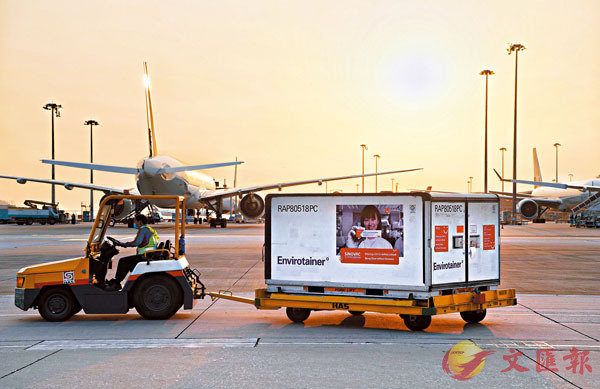 �� �M�a�{���A�F�������O�٬̭]�����A�O�̭]���ئb�u�����i�л\��h�H�f�C�Ϭ�����19�魺��쿳�̭]�B�譻��C ��ƹϤ�