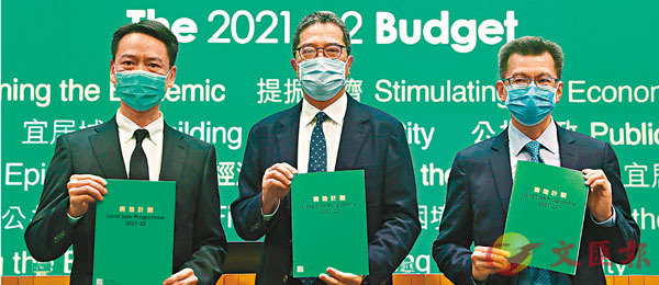 ���o�i������������(��)����2021��22�~�׽�a�p���A�a�F�`�p�p�����ӵ�(�k)�M�W���p�p�����Ǥ@�P�X�u�C�����׳��O��  ��