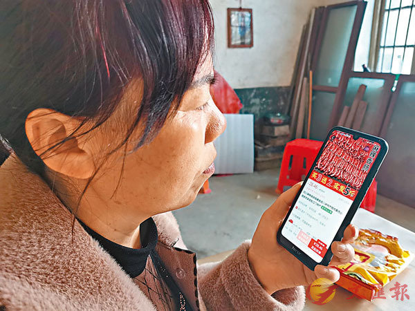 ���a����n�򶧪����������~�A��s�~�Ĥ@�����ʡA���d�b�`�`�L�~����l�U��Rþ�z�C���X�̨ѹ�