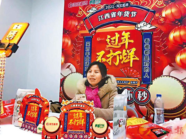 ���N�a�L�~�O���O�[�t���u�W�ಾ�A�Ϭ��@��D���b�i��~�f�����C �����Ϥ�