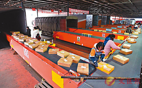 ���`�e�U�j�q�ӥ��x���������m���u�a�m���v�����C�Ϭ��@�a�J�n���h�h���|�t���G�Ӯa�A���u�~�f�`�v�Ƴf�C���X�̨ѹ�