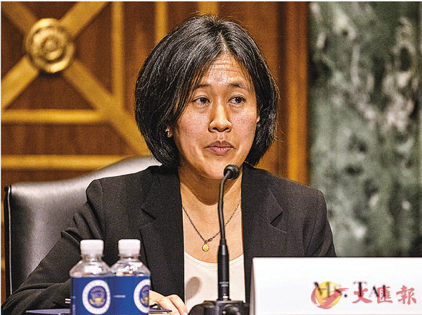 �����a�e��X�u��ĳ�|�]�F�e���|�����Wť�ҷ|�A�j�ի��n�F������ϥ����|�A�@���P����ܿŪ��u�F���u��v�C ���p��