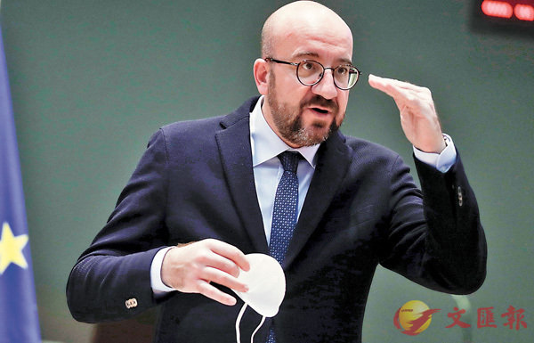 �� �ڬwĳ�|ĳ���d�����b�|�W�o���C ���p��