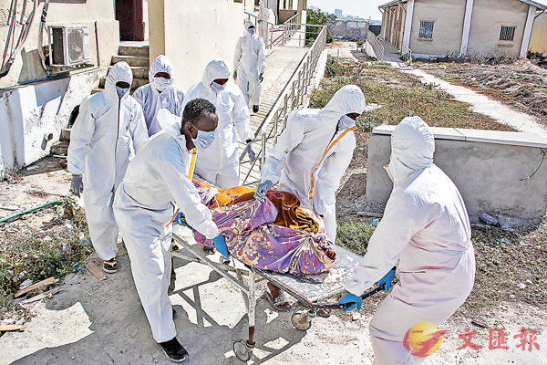 �� ���������@�H���飼�s�a���̿���C ���p��