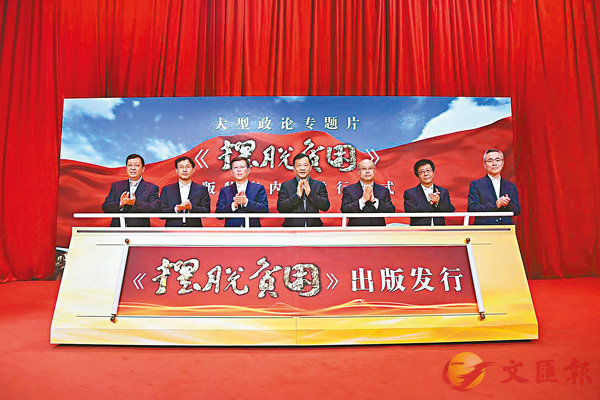 ��2��27��A�j���F�ױM�D���m�\��h�x�n�X���������~�o�次�ʦb�_���|��C