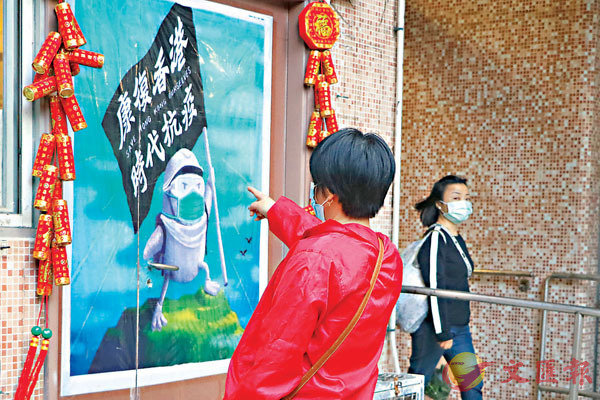 ● 葉女士狠斥攬炒派文宣荼毒下一代。香港文匯報記者 攝