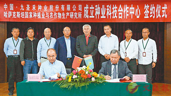 ���sæ�E�t�ݺط~�P���ħJ���Zñ�p�X�@��ĳ�C���X�̨ѹ�