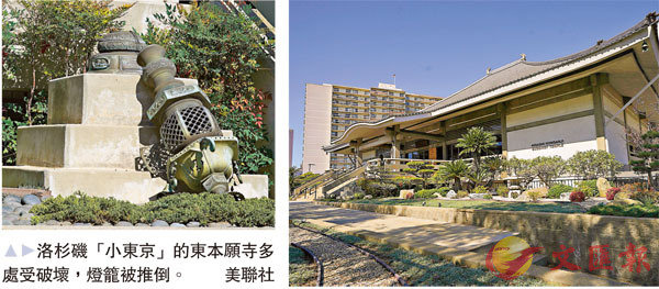 �����F�u�p�F�ʡv���F���@�x�h�B���}�a�A�OŢ�Q���ˡC�@ ���p��