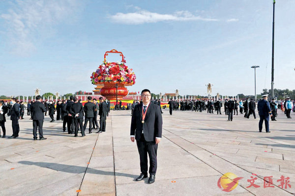 �����f�a������Ӧۭ��䪺�_�j��F�Юv�C