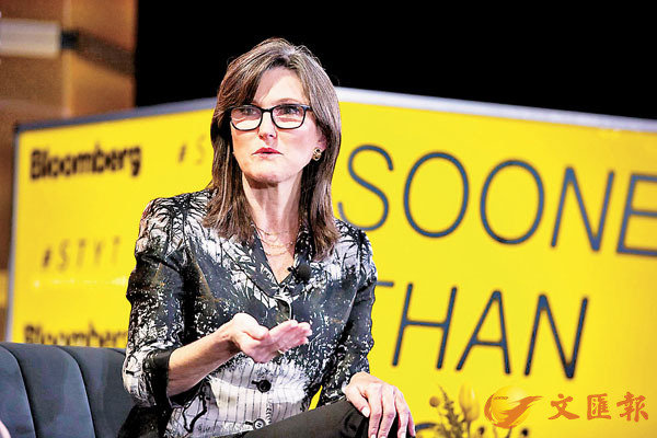 �� Cathie Wood�޲z����X��A���g�������P�����C