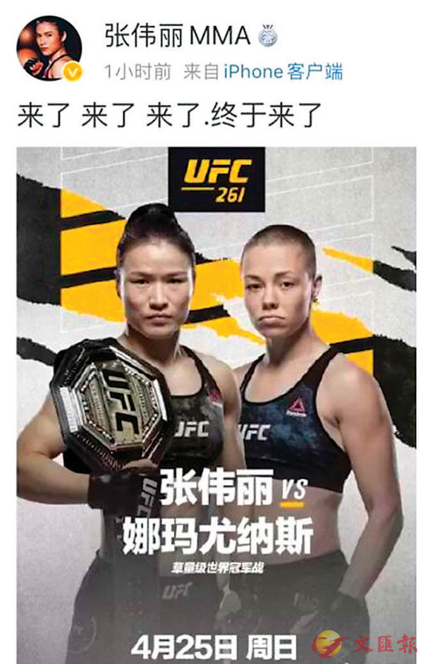 ���i���R���ݤ��ɨ��{�C �i���R�L�պI��