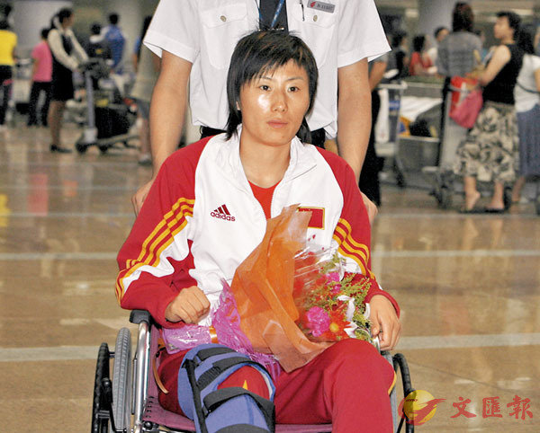 ���ղ����b2006�~�Ȭw���Y�����ˡA�����y���ͲP�C  �s�ت�