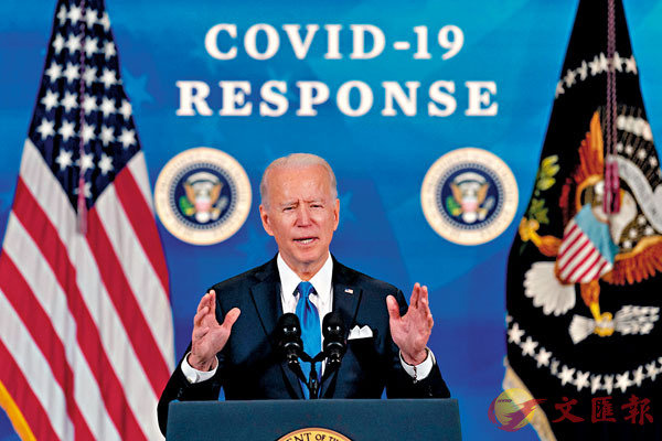 �� �^�n�����b�����ɬq�t���C ���p��