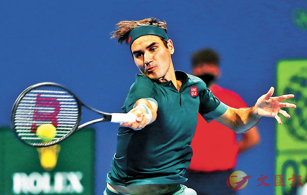 �� �O�F���^�y�C  ���z��