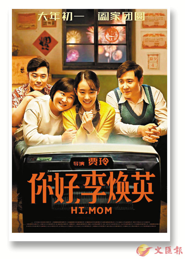 ���m�A�n�A���ح^�n�`���Фw�F51.82�����H�����C