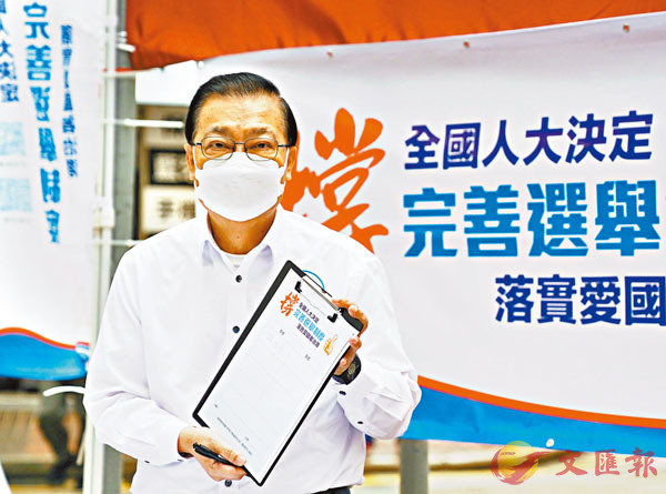 ����ģ�v���ܡA�F���ݦb���~5�맹�����a�k�ҭ׭q�A�H���W���~3��S�����|�C�Ϭ���ģ�v��e�b��ñ�W�A�������H�j�M�w�C�s�ت�