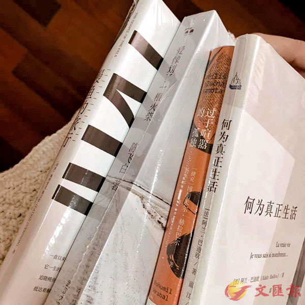 ����Ѯv�|�ھګȤH���d����ܮ��y�C �n�ʥ��W�ѩ��x��L��